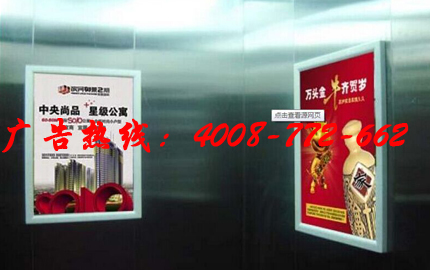 媒力中國—框架廣告低價起投，上海專業社區廣告資源整合公司！