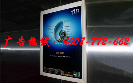 媒力中國—框架廣告低價起投，上海專業社區廣告資源整合公司！