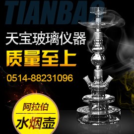 醒酒器厂家-欧式玻璃烛台定制-宝应县天宝玻璃仪器有限公司