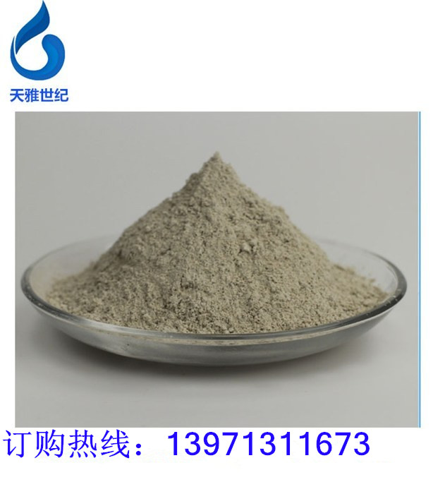 重金屬污水治理 重金屬捕捉劑tmt15