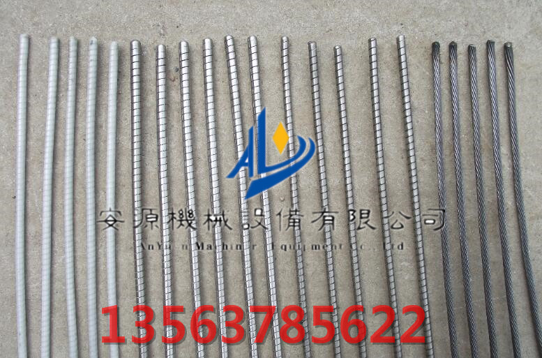 鐵芯不銹鋼穿條 供應(yīng)礦用皮帶扣穿條 皮帶機(jī)用不銹鋼串條原始圖片2
