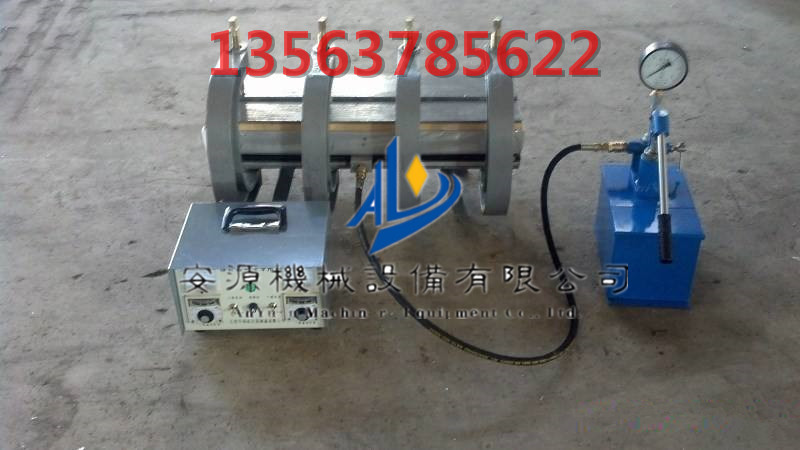 礦用隔爆型電熱修補(bǔ)式硫化機(jī),XBD隔爆型電熱修補(bǔ)式硫化機(jī)廠家原始圖片2