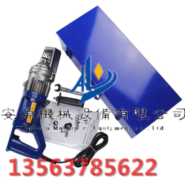 電動(dòng)鋼筋剪 |便攜式鋼筋切斷機(jī)|BE-RC-22切斷機(jī) 工地操作實(shí)用原始圖片2