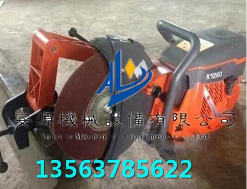 K1250型內燃鋸軌機軌道切割機鐵路用廠家現貨直銷原始圖片3