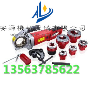 廠家直銷1寸2寸手持式電動套絲機手提式鍍鋅管攻絲機