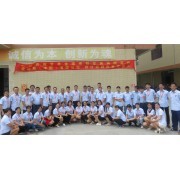 供應超強SBS/APP高聚物改性瀝青防水卷材 愛迪斯原始圖片2