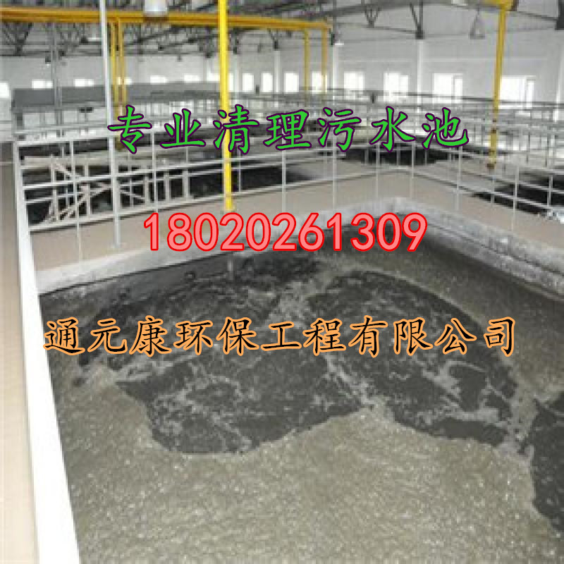 昆山張浦鎮(zhèn)專業(yè)化糞池清理【價格合理】抽糞清掏污水池原始圖片2