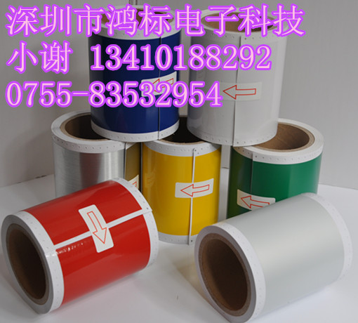 MAX?CPM-100HG3C彩色標簽印刷機
