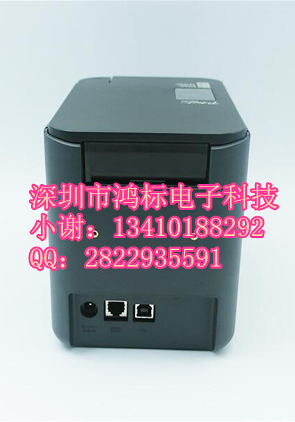 兄弟PT-P900/PT-P950NW固定資產(chǎn)標(biāo)簽機