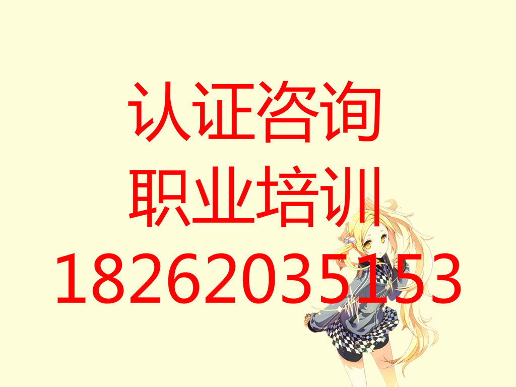 宜興晶匯環(huán)境監(jiān)測(cè)技術(shù)