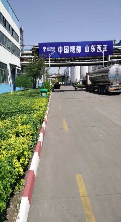 淄博防雷工程價格 防雷檢測 山東萬博防雷科技有限公司