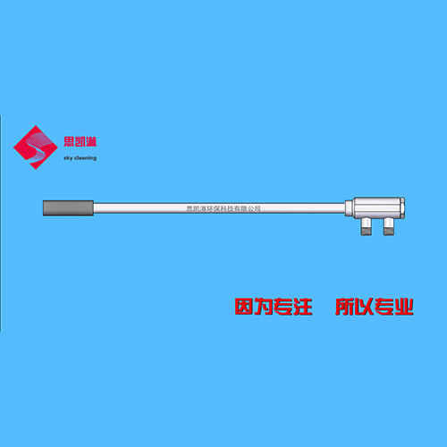 SKL-ST新型{gx}耐磨脫硝噴槍