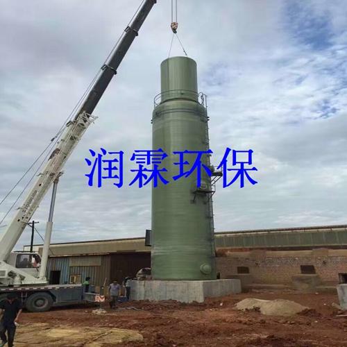 【1T玻璃鋼脫硫除塵器】1T玻璃鋼脫硫除塵器廠家-潤霖