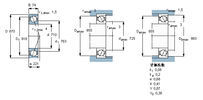 FAG 718/710-AMB-X-1磨煤机动态分离器轴承