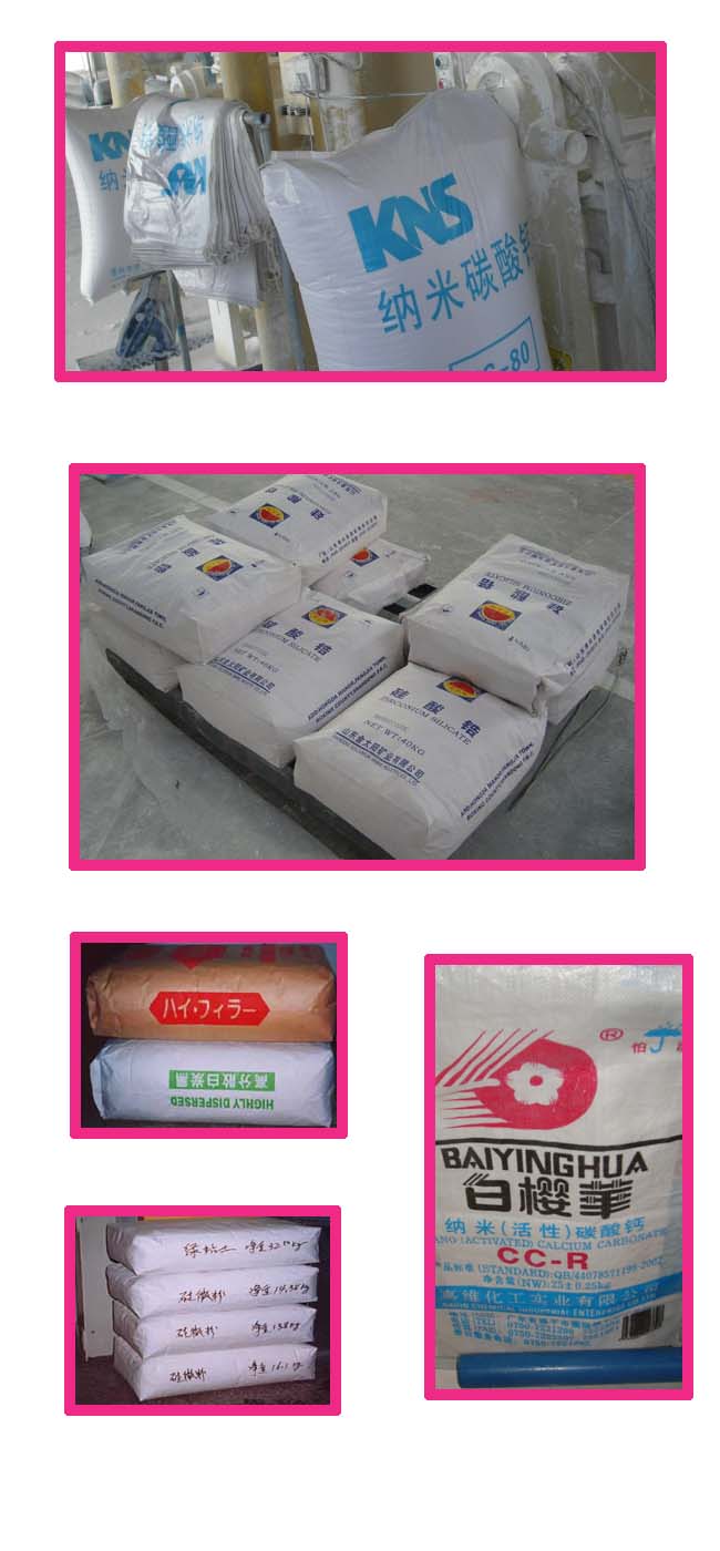 供應廠家直銷面粉，膩子粉，高嶺土包裝機（圖）原始圖片2