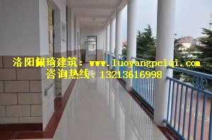 專業房屋改造工程公司_洛寧園林綠化效果圖_洛陽佩琦建筑工程有