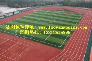 伊濱區監控安裝專業公司/洛陽地區房屋改造/洛陽佩琦建筑工程有