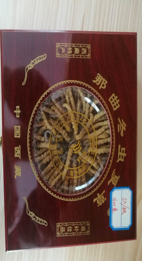墨脫旅游路線/藏區(qū)特產(chǎn)有什么/西藏林芝南迦巴瓦旅行社有限公司
