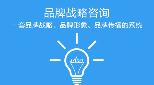 營銷型網(wǎng)站原始圖片2