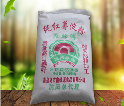 吉林红薯淀粉