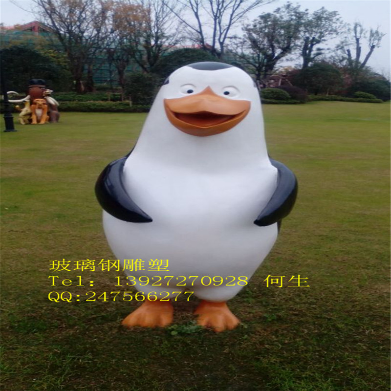 供應(yīng)海洋公園玻璃鋼企鵝卡通雕塑擺件