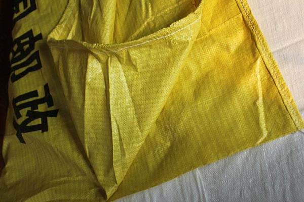 塑料編織袋 彩印編織袋廠家 生產編織袋 定制編織袋 塑料編織袋廠家批發