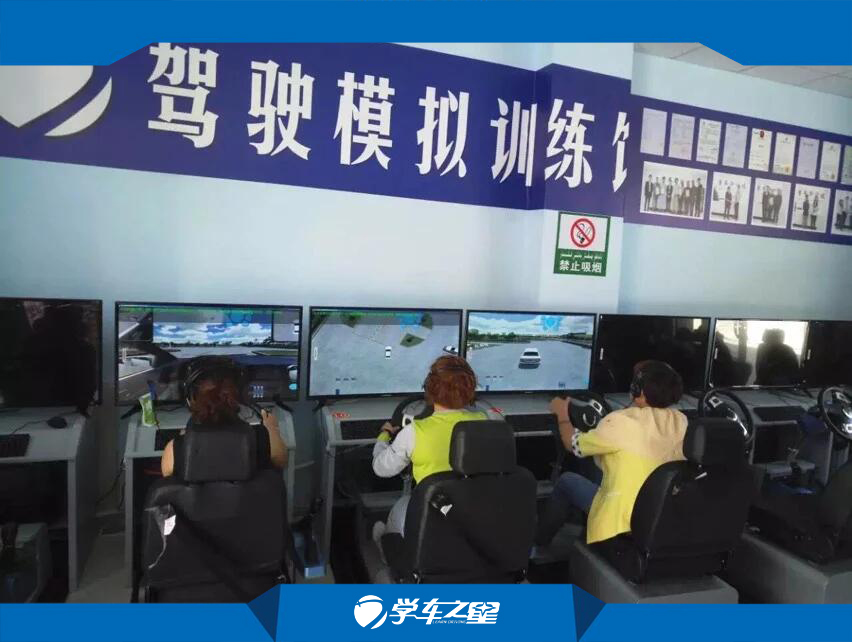 汽車智能模擬訓(xùn)練器品牌加盟費是多少原始圖片2