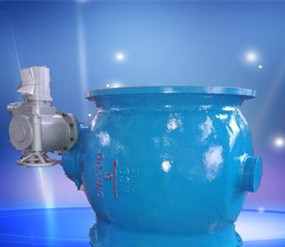 大口徑偏心半球閥價格-Q41H高溫球閥報價-永嘉縣海華自控閥