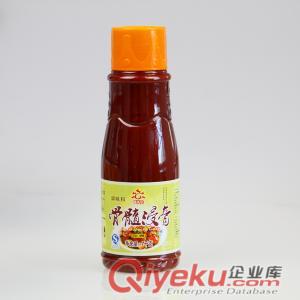 中國(guó)餐飲協(xié)會(huì)