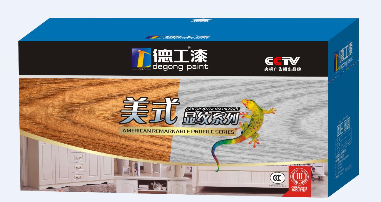 外墻建筑涂料報價-質感真石漆報價-廣東德工化工有限公司