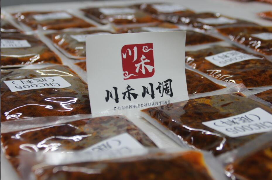 創(chuàng)業(yè)袁記串串香底料商機(jī)顯著