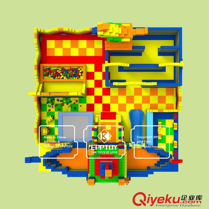 EPP積木王國廠家 韓國積木 商場大型兒童積木樂園 艾可