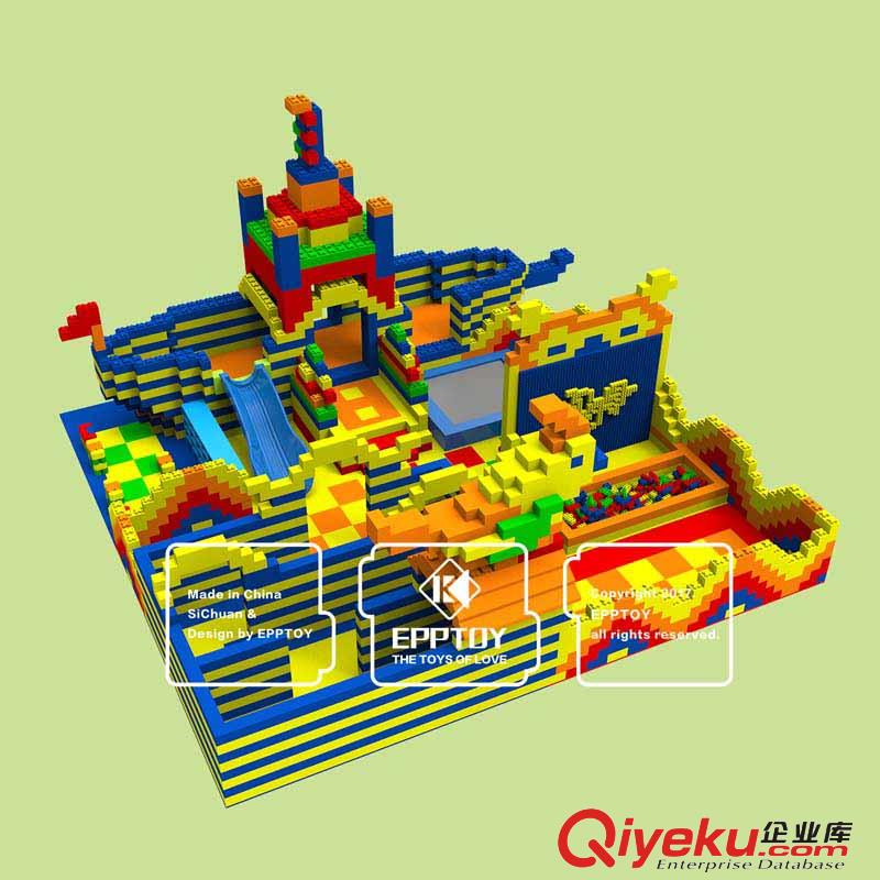EPP積木王國廠家 韓國積木 商場大型兒童積木樂園 艾可