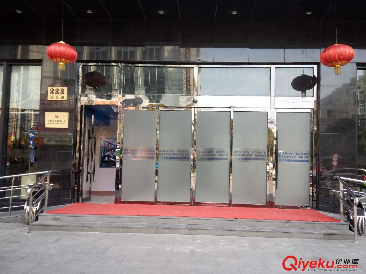 上海浦東周家嘴路專業(yè)維修玻璃門感應(yīng)門平移門地彈簧門更換原始圖片2