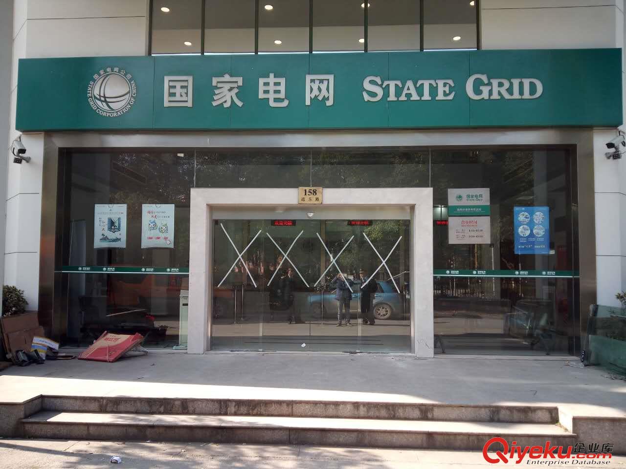 上海浦東周家嘴路專業(yè)維修玻璃門感應(yīng)門平移門地彈簧門更換原始圖片3