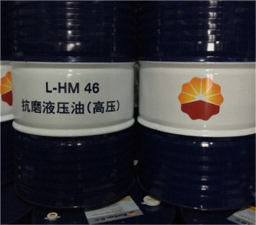 極壓復(fù)合鋰基脂 藍(lán)福供 021-34512989