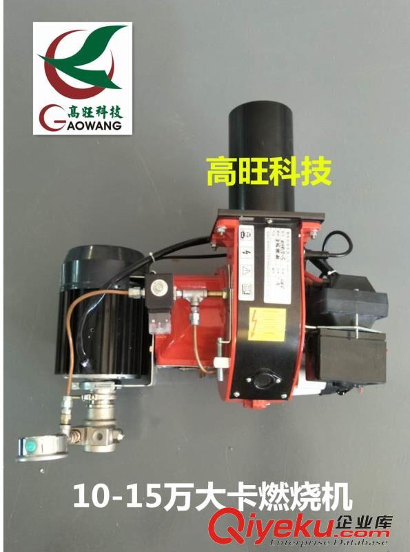 供應高旺醇基爐頭鑄鐵環保油爐頭火力集中燃燒充分經久耐用