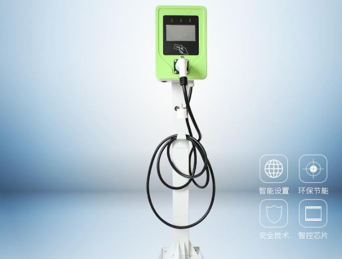 投幣刷卡仁為汽車充電樁供應