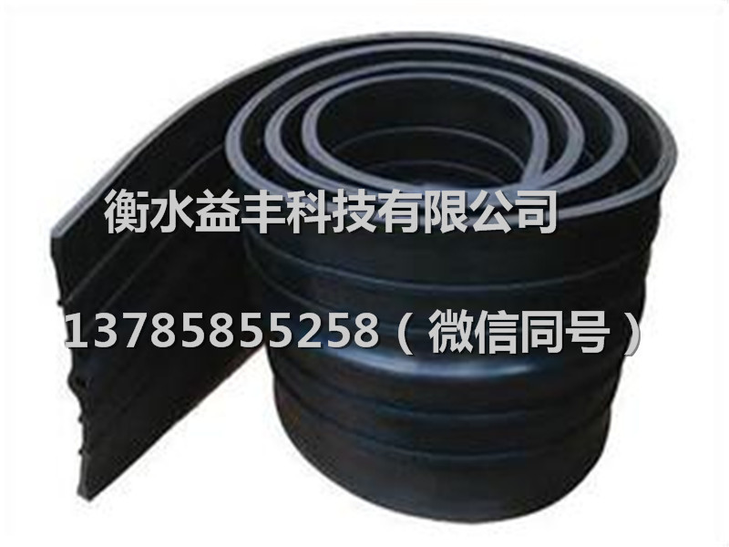 中埋式橡膠止水帶√價格表原始圖片2