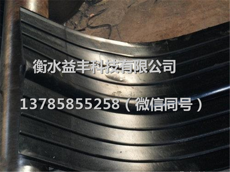 中埋式橡膠止水帶√價格表原始圖片3
