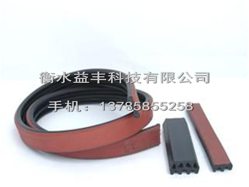 盾構管片彈性橡膠密封墊