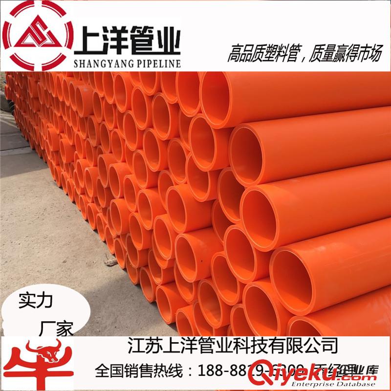 山東聊城hdpe承插式雙壁纏繞管廠家上洋牌鋼帶增強(qiáng)排水管圖片原始圖片3