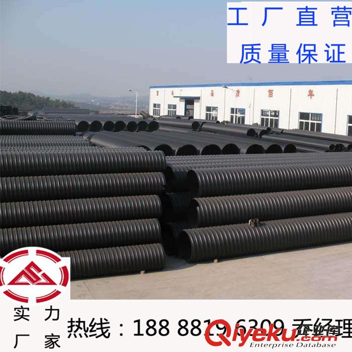 山東德州國標(biāo)中空壁纏繞管生產(chǎn)廠家 德城上洋pe鋼帶波紋管批發(fā)