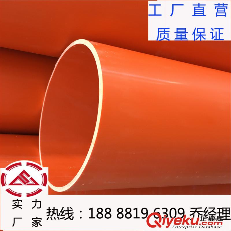 東營(yíng) 淄博聚乙烯hdpe雙壁纏繞管廠家 上洋牌市政鋼帶排水管200原始圖片3