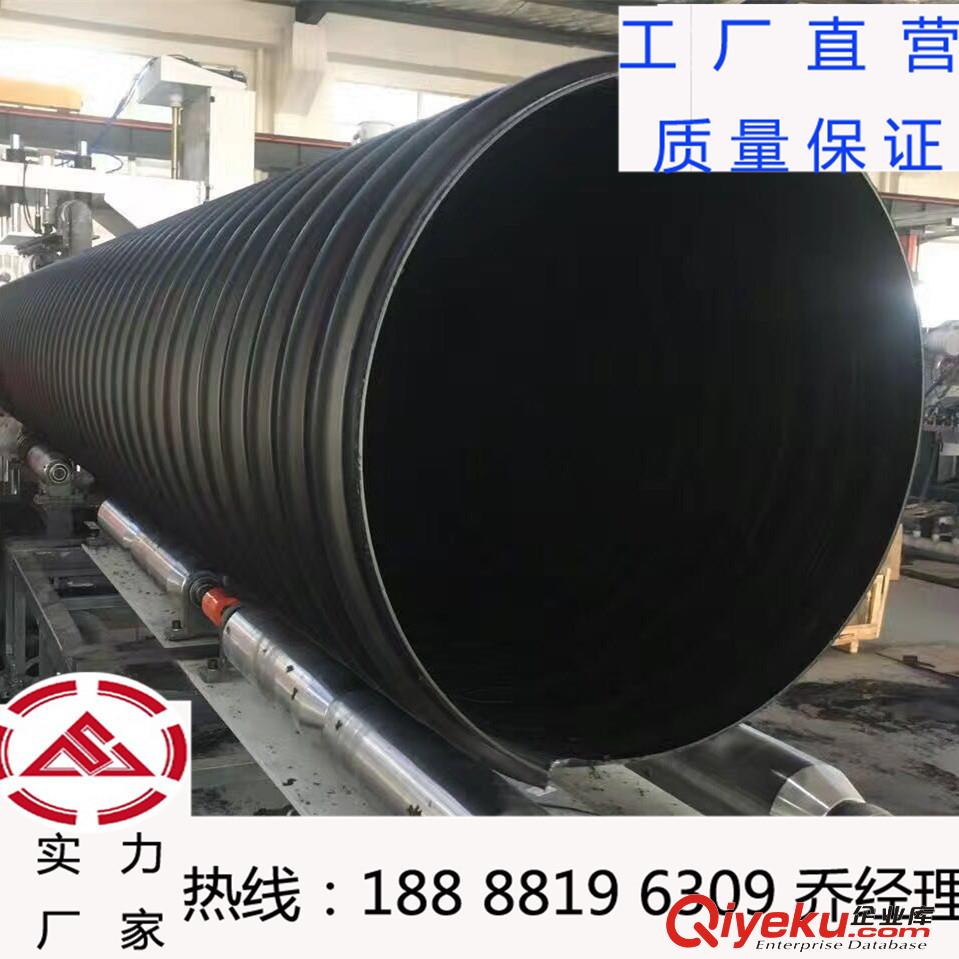 濰坊 煙臺pe中空壁纏繞管廠家 上洋hdpe雙壁波紋排水管規格