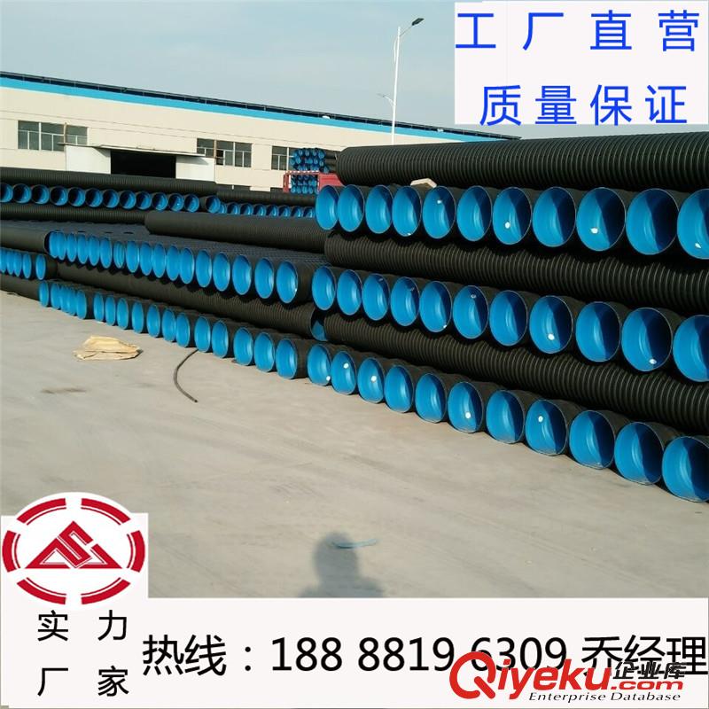 山東濟(jì)寧國(guó)標(biāo)中空壁纏繞管廠家 青島上洋pe承插式排水波紋管300報(bào)價(jià)