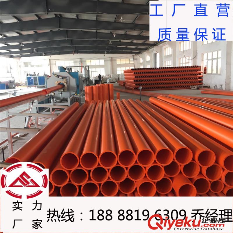 山東濟(jì)寧國(guó)標(biāo)中空壁纏繞管廠家 青島上洋pe承插式排水波紋管300報(bào)價(jià)原始圖片3
