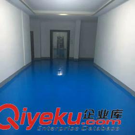 德州齊河環氧地坪漆施工隊都不會告訴你的事