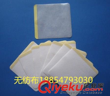 白色無紡布膠帶醫(yī)用透氣膠帶卷材無紡布卷材原始圖片2