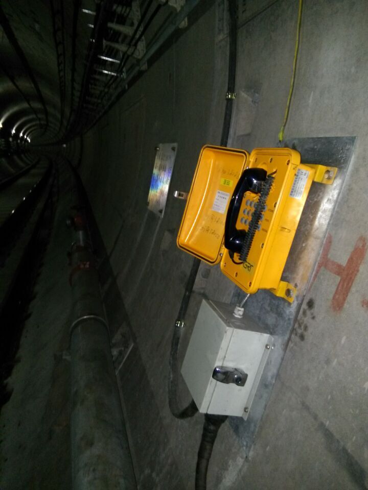隧道防水電話機，凍庫防水防潮電話機，緊急調度電 話機原始圖片2